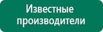 Диадэнс сайт изготовителя